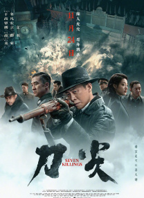 国产成人亚洲欧美三区综合